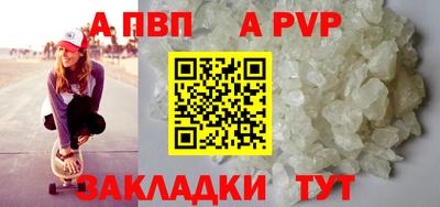 тгк Первоуральск