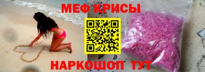 тгк Первоуральск
