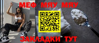 тгк Первоуральск