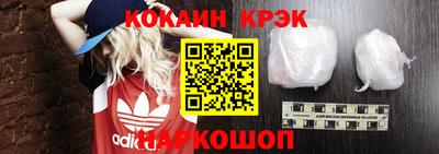 скорость mdpv Партизанск