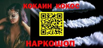тгк Первоуральск