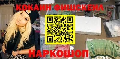 тгк Первоуральск