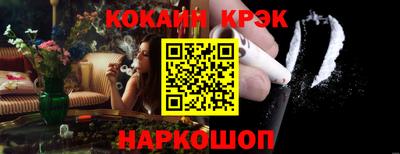 тгк Первоуральск