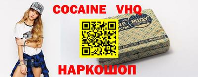 тгк Первоуральск
