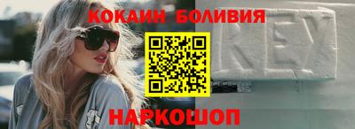 тгк Первоуральск