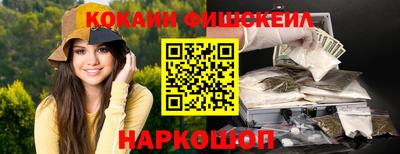 скорость mdpv Партизанск