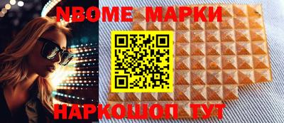 скорость mdpv Партизанск