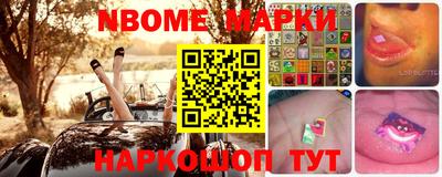тгк Первоуральск