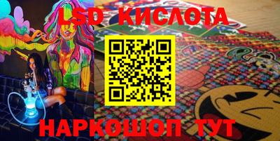 скорость mdpv Партизанск