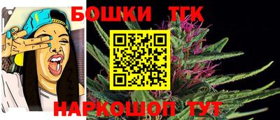 тгк Первоуральск