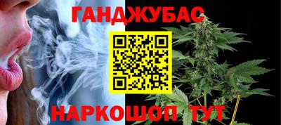 скорость mdpv Партизанск