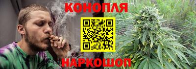 тгк Первоуральск