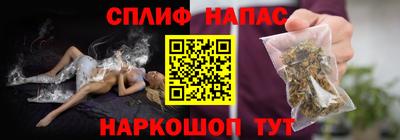 тгк Первоуральск