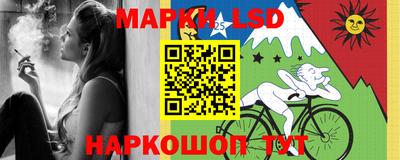 тгк Первоуральск