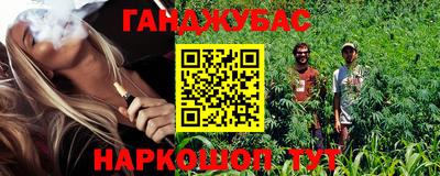 скорость mdpv Партизанск