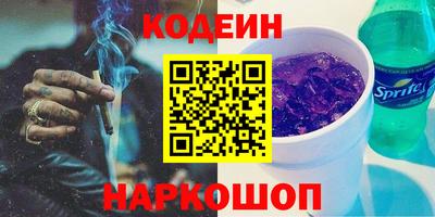 скорость mdpv Партизанск