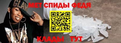 тгк Первоуральск
