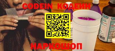 скорость mdpv Партизанск