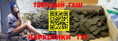 тгк Первоуральск