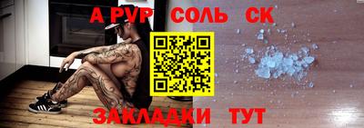 тгк Первоуральск