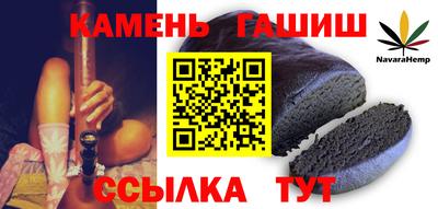 СК Пенза