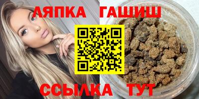 тгк Первоуральск