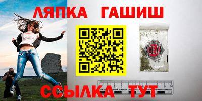 СК Пенза