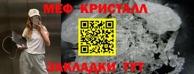 СК Пенза