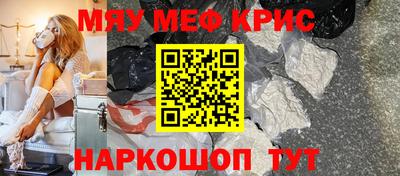 тгк Первоуральск